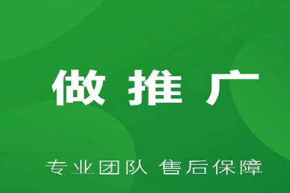 金融行业SEM推广案例：精准触达目标用户